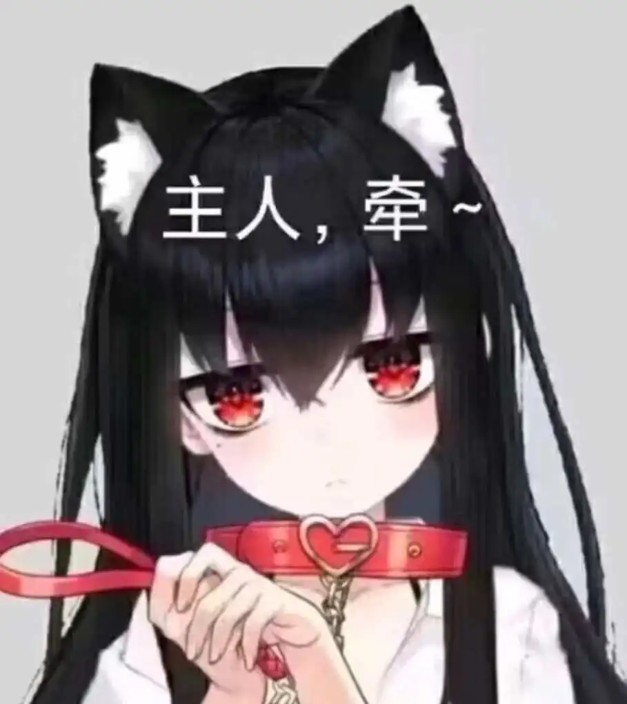 【西檬之家】OTK是什么—从新人到精通BDSM的必备指南