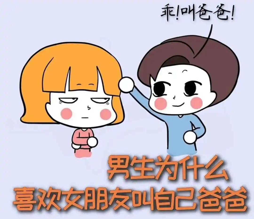 西檬之家-BDSM新人指南：如何安全入圈与自我认知