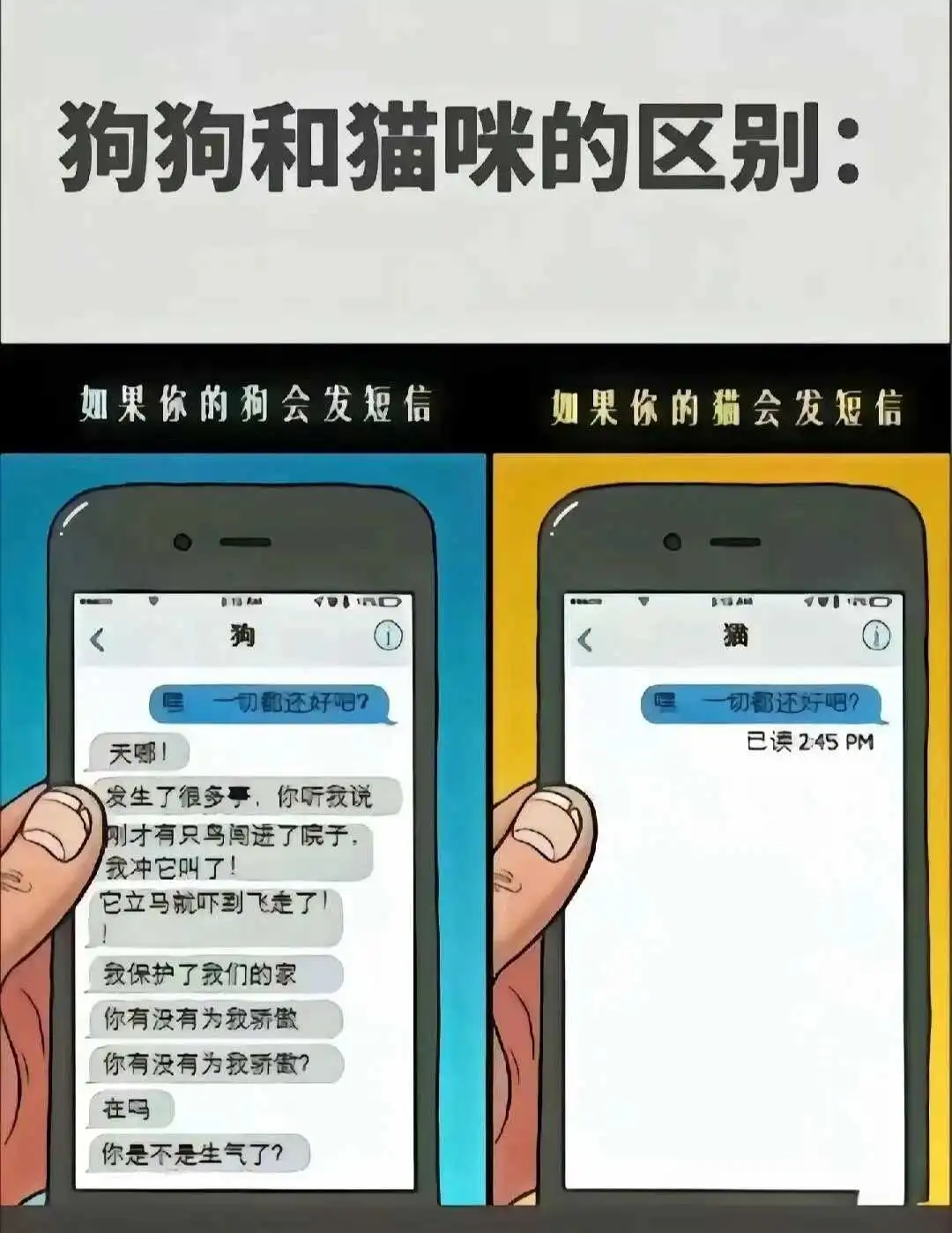西檬之家-DS关系是什么？BDSM新人权威指南