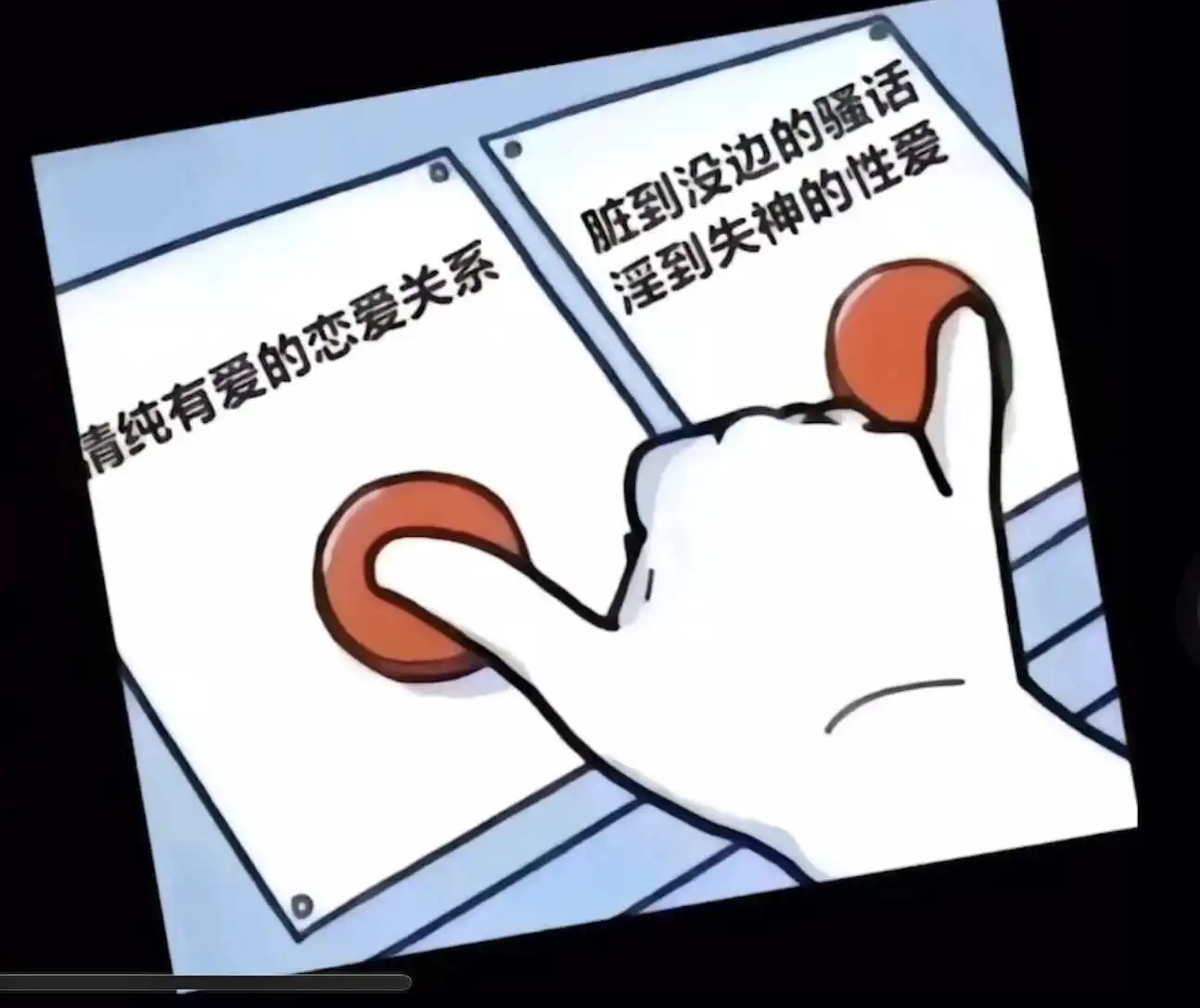 【西檬之家】M倾向入门指南：理解字母圈的Masochism与实践边界