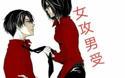 西檬之家-Dirty Talk是什么？字母圈新人沟通指南