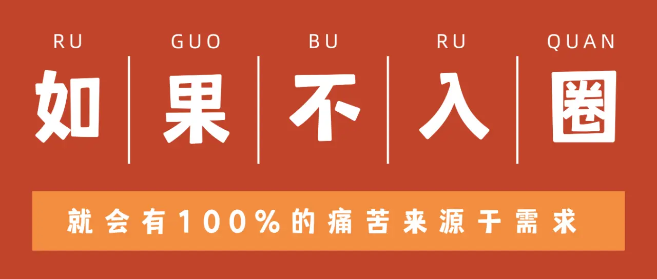 【西檬之家】Dirty Talk是什么？字母圈新人入圈必备沟通指南