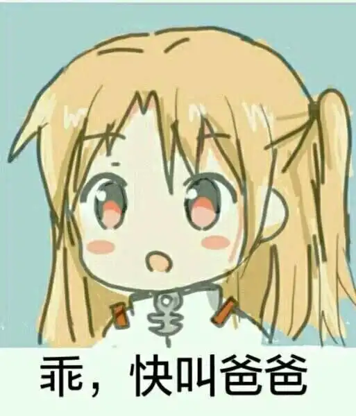 【西檬之家】字母圈Sub是什么？BDSM新人全面指南