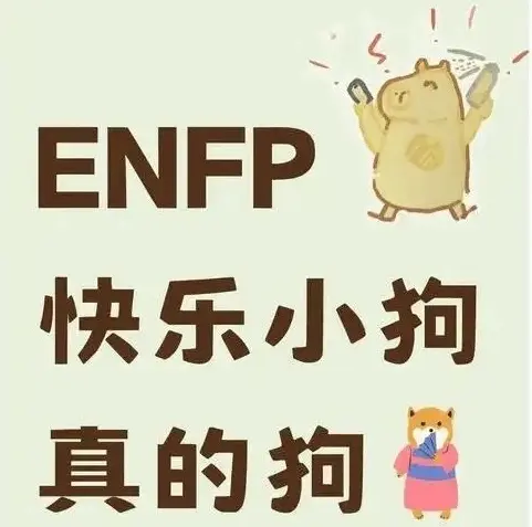 西檬之家-BDSM核心术语解析与新人入门指南