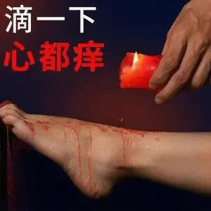 西檬之家-字母圈的Brat属性是什么？