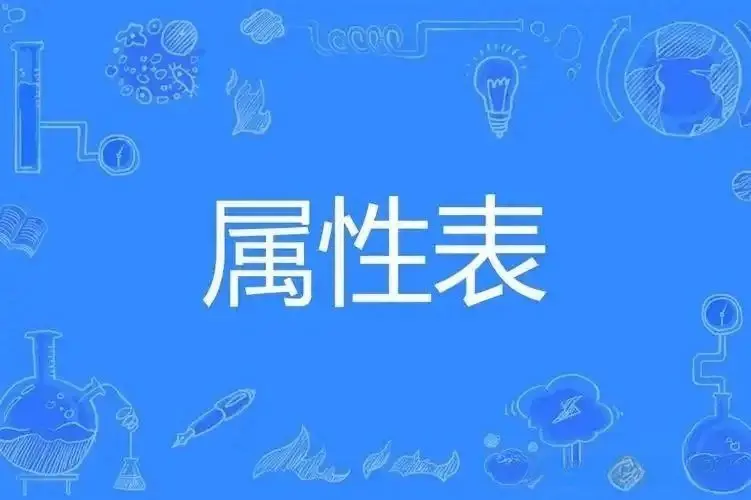 西檬之家-S字母圈新人入圈指南