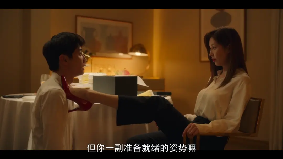 【西檬之家】字母圈的践踏癖是什么？BDSM中的特定实践指南