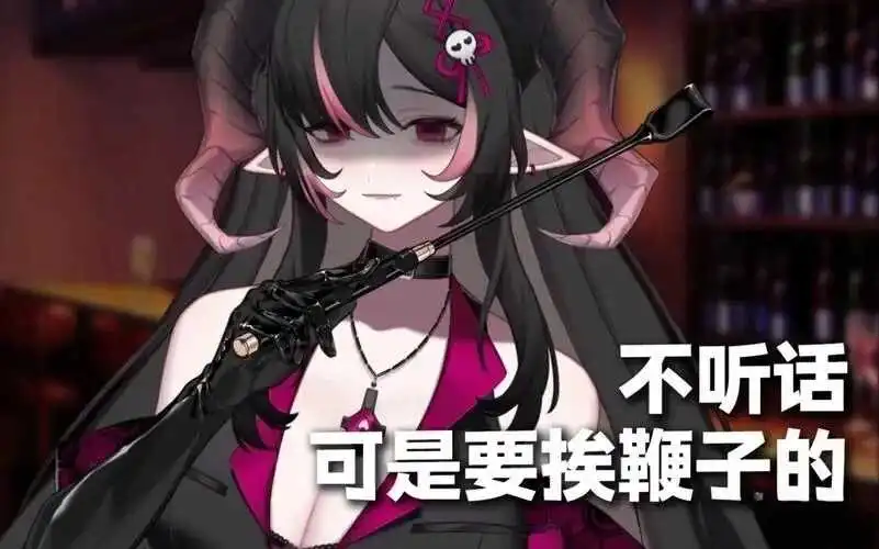 【西檬之家】践踏癖：BDSM小圈中的权力表达与新人指南